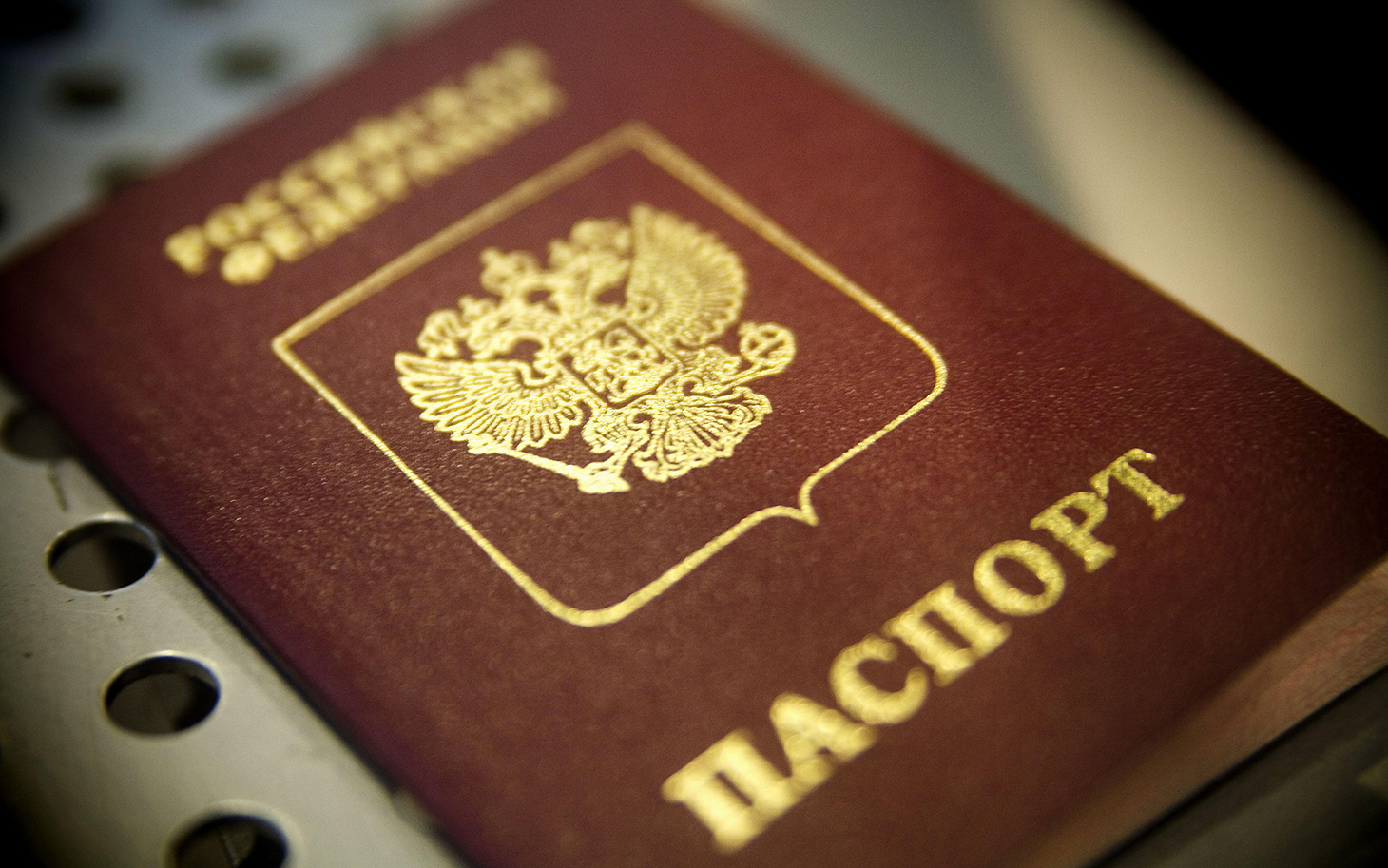 Russian passport