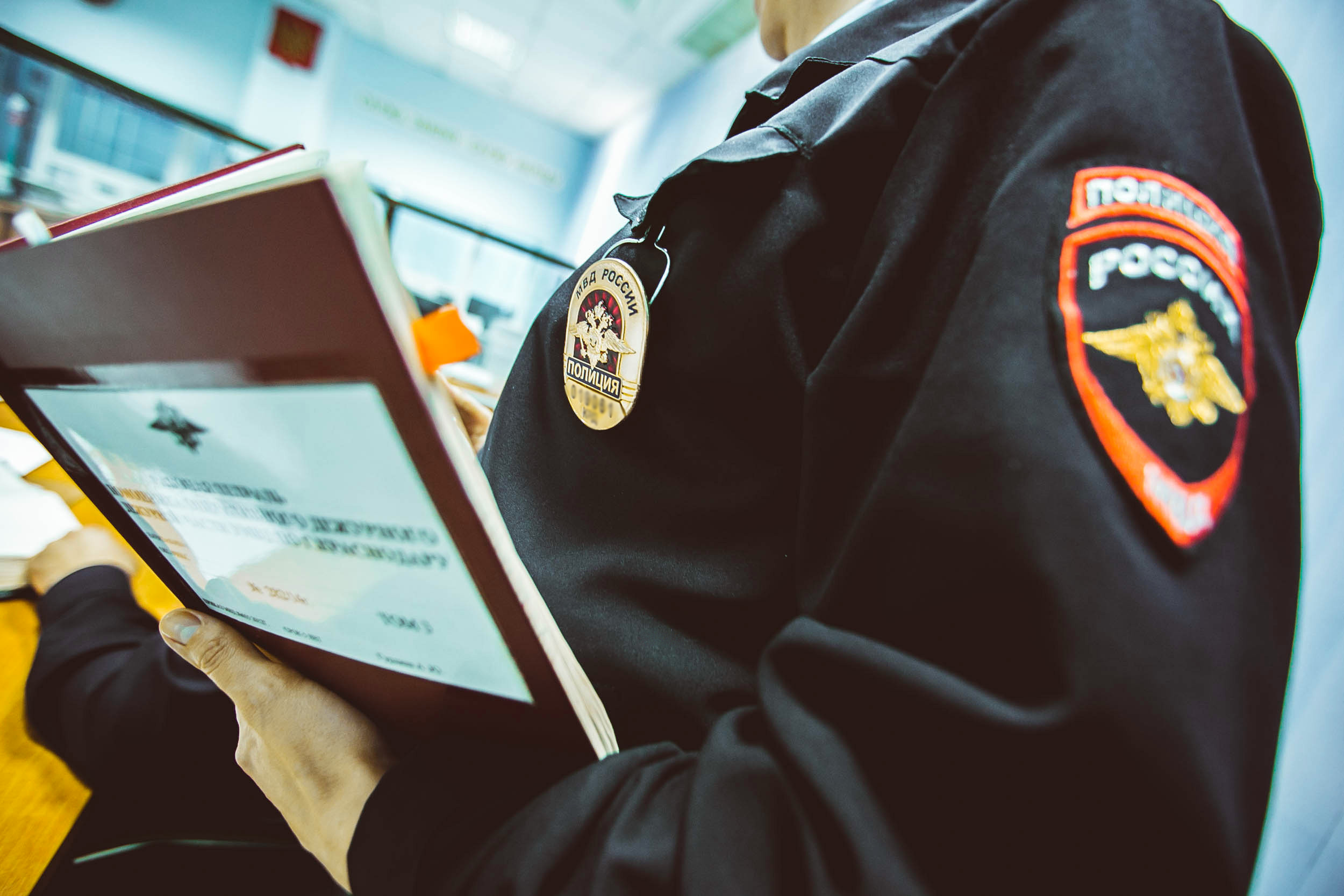 Отказ в возбуждении уголовного дела
