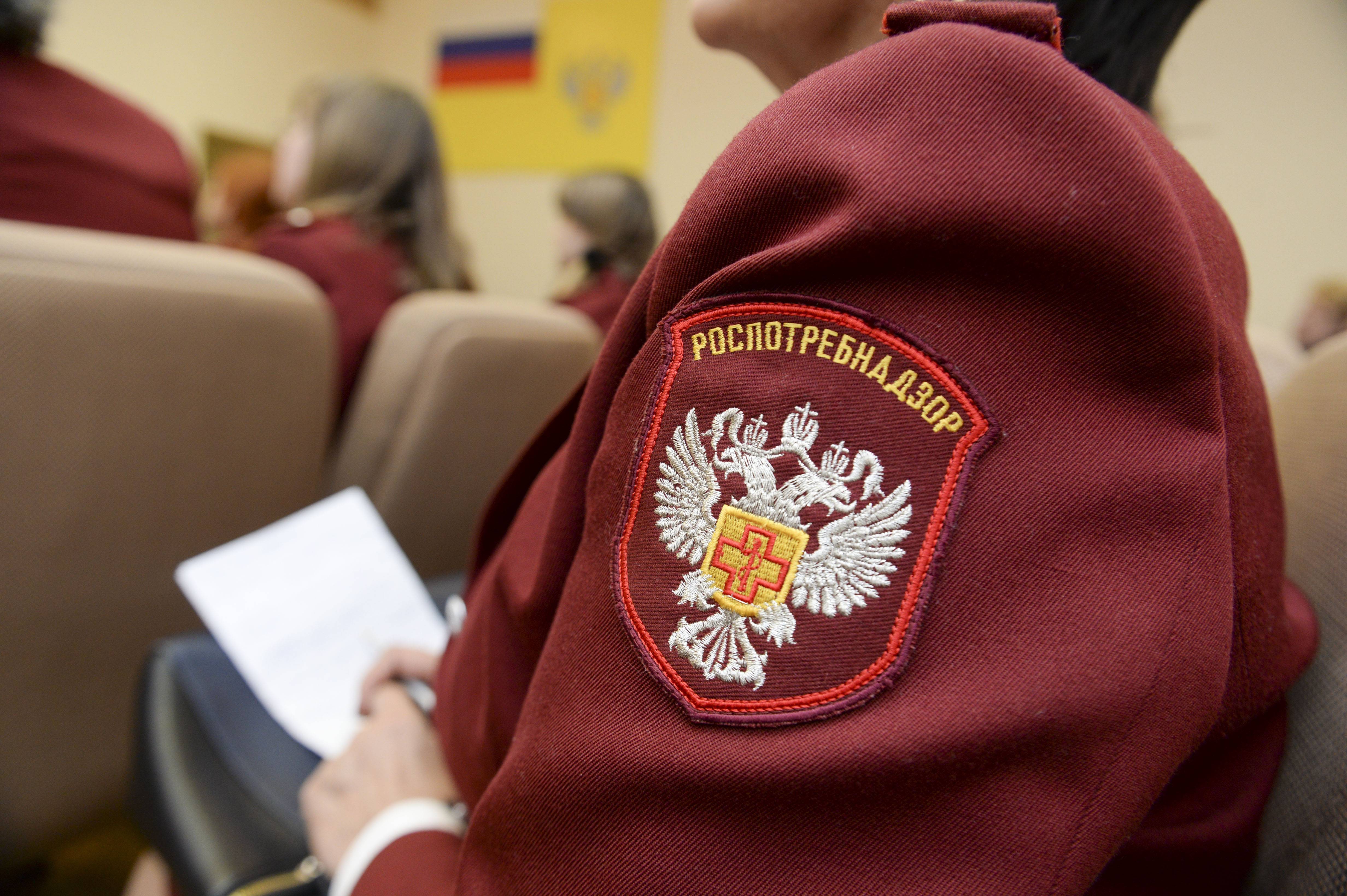 образец жалобы в роспотребнадзор